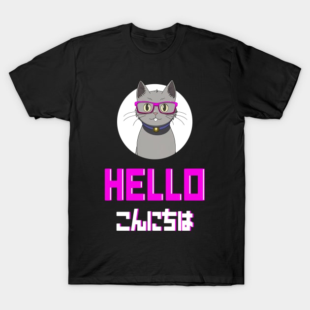 Cute Grey Cat with Nerdy Pink Glasses - Anime Shirt T-Shirt by KAIGAME Art